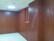 construction material aluminum ceiling