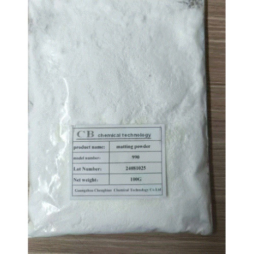 CB-990 Silicon Dioxide Matting Powder