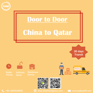 Servicio de puerta a puerta desde Guangzhou a Qatar