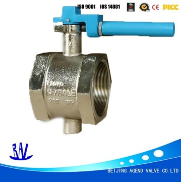 Low price Hale butterfly valve made in China