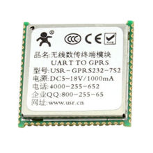 Serial UART to GPRS Module (USR-GM1)