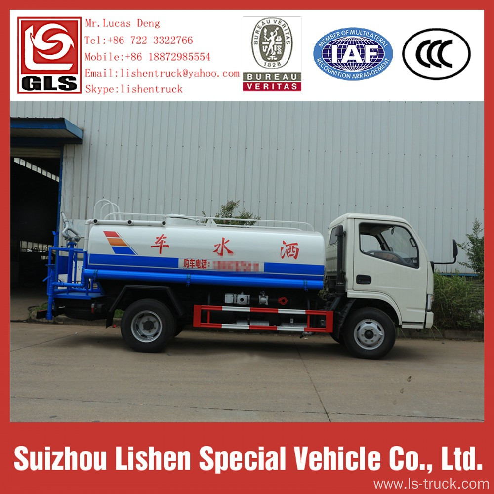 DFAC Water Trucks For Sale 4*2 Small Tanker