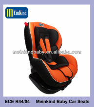 Safety Unique Baby Car Seat