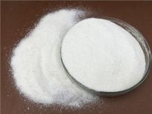 Nutrition Supplement Bulk BCAA Powder 2:1:1