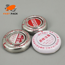 Motor Oil tin Cans Metal Squeeze Caps