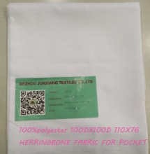 cheap pocket fabric tc pocket fabric for jeans