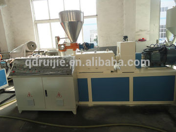 PVC Pinch Plate Extrusion Line