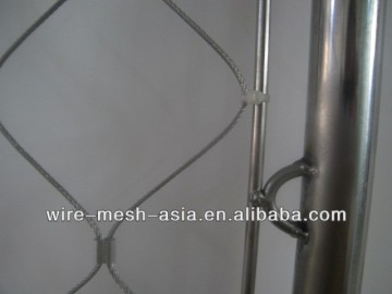 decorative mesh/metal sheet