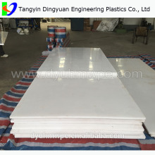 white plastic sheet