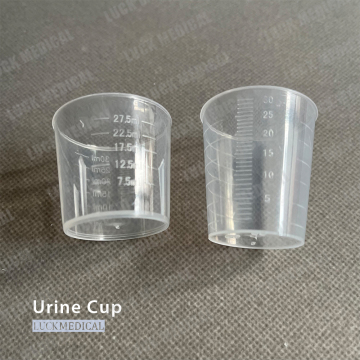 Medicine Cup Measuring Graduated Urine Cup