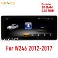 Navigasi GPS untuk Mercedes B W246 12-17