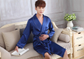 Erkekler Uzun Sahte İpek Robe Nightgown Placewear