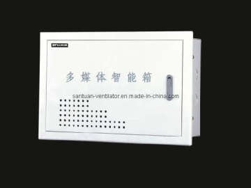 Multimedia Volume of Line Box /New Intelligent Boxes