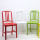 Modern Seat Brushed Plastic Restaurant Dining Chair