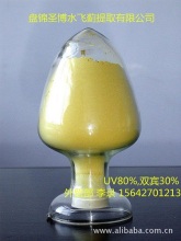 silymarin 80% milk thistle extract silybin 30%