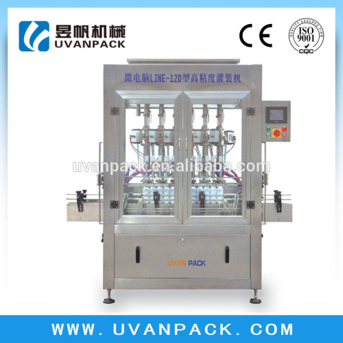 Automatic Filling Machine for Compound suspending agent LINE-12D