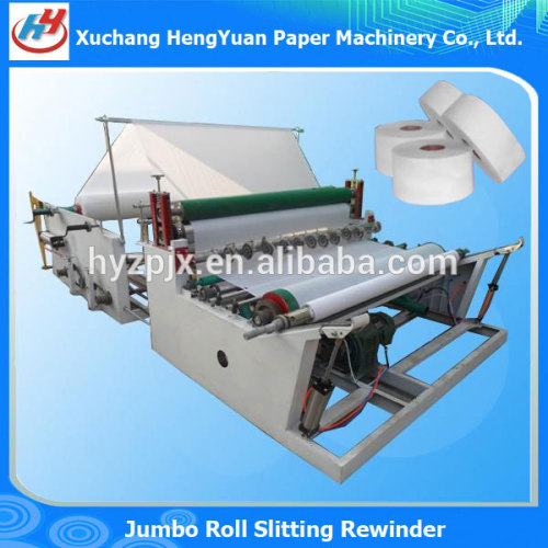 High Speed Toilet Paper Jumbo Roll Slitting Rewinding Machine , Slitting Paper Machine