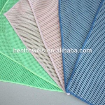 solid color microfiber chamois towel