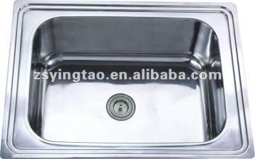 Hot offer stainless steel trough sink-S6350