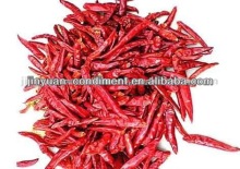 Export Dried Red Chilli Pepper Pods