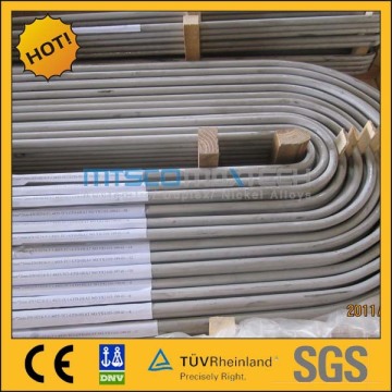 Stainless Steel Seamless U-bent Tubes