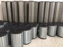 Chain Driven Link Steel Plate Conveyor