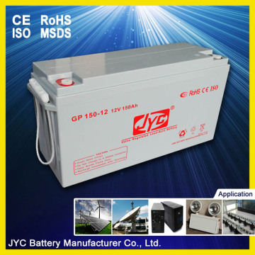 Global trade battery 12V 150AH(GP150-12)