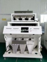 High Quality plastic color sorter