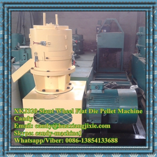 Easy to maintain organic fertilizer pellet machine