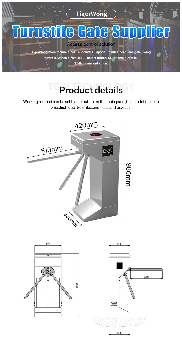 304 Stainless Steel Access Control System Pedestrian Powder Coated Tripod Turnstile Gate