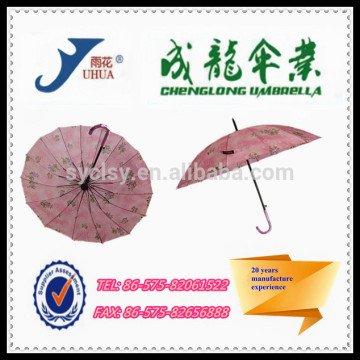 2014 Stain fabric straight umbrella