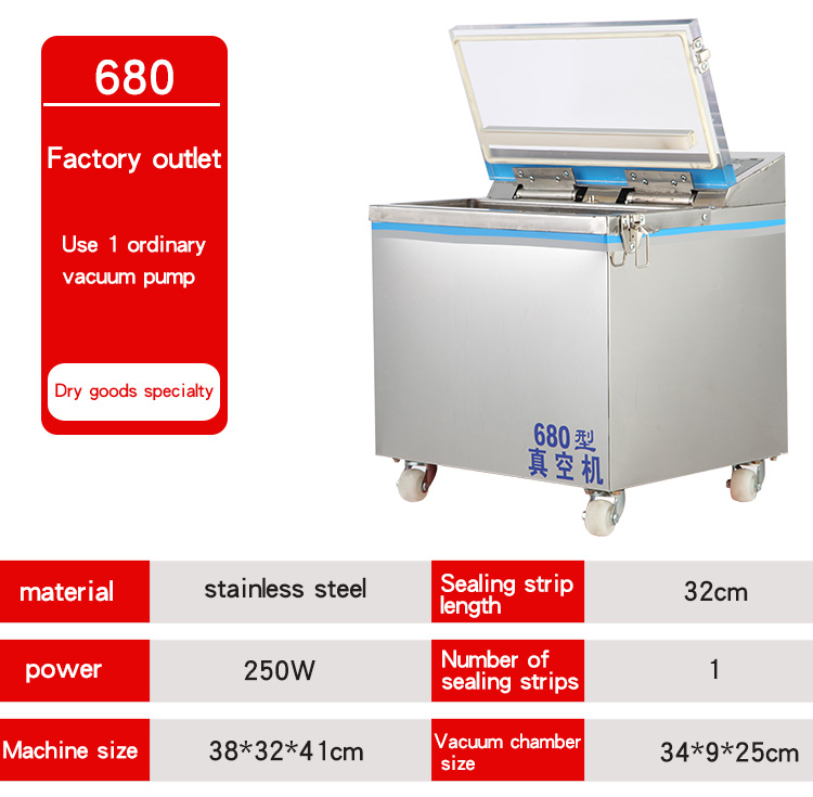 Small household vacuum sealing machine vacuum packaging machine for rice, beans and peanuts