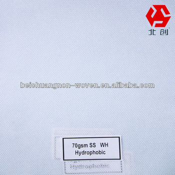 polypropylene spunbond non woven fabric pp SS nonwoven fabric 70gsm hydrophobic