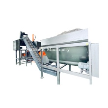 Screw Type Chip Feeding Machine