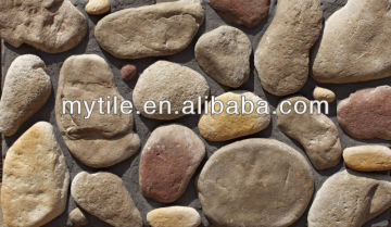 Faux Goose soft stone artificial stone