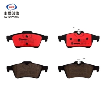 Plăcuțe de frână ceramice spate pentru BAIC Senova D80