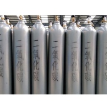 High Quality Food Grade CO2