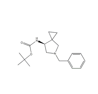 SITAFLOXACIN Intermediate 7 CAS 144282-37-1