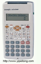 advanced scientific calculator