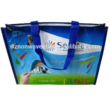 Laminated Material Material and Gravure Printing Surface Handling pp bag pp recycle bag
