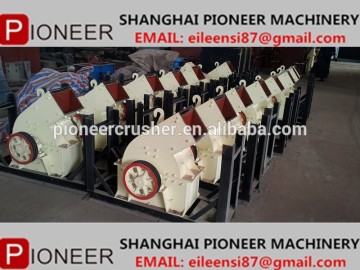 small hammer crusher for 0-5mm