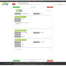 Cyclohexanone импортын тооллогын мэдээлэл