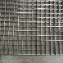 Ultimate Meshing Fence for Protection