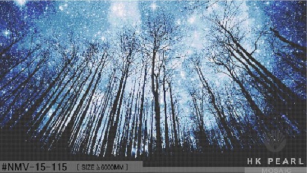 Azulejos de mosaico de vidrio azul bosque estrellado hermoso mural Glass mosaic tiles blue starry forest beautiful mural