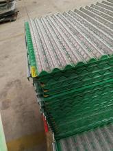 Derrock FLC 2000 Wave Replacement Shaker Screen