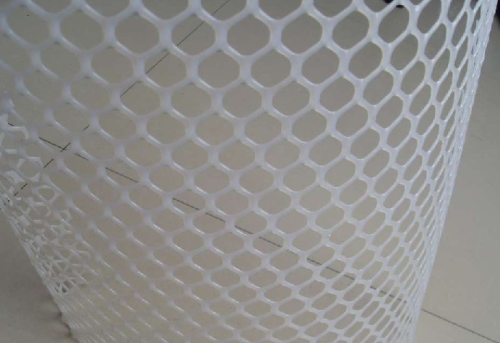 fish breeding plastic netting