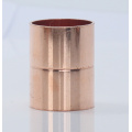 end feed copper tube