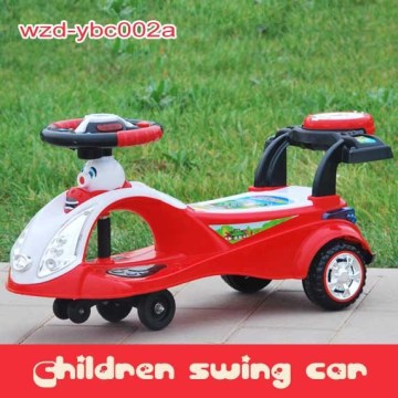 swing car for kids/2015 kids swing car from Chian factory