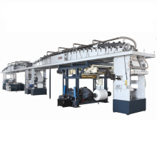 Automatic Paper Cup Glue Coating Machine