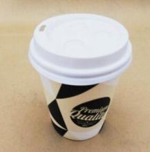 Disposable Single PE Coated Paper Cup with White Lids